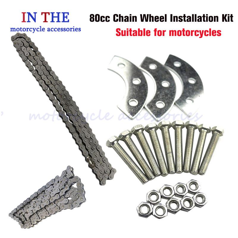 Bicycle Chain - ل 49cc 50cc 66cc 80cc 415