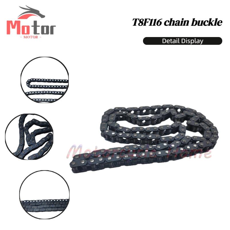 Master Link Chain - سلسلة T8F مع وصلة رئيسية احتياطية