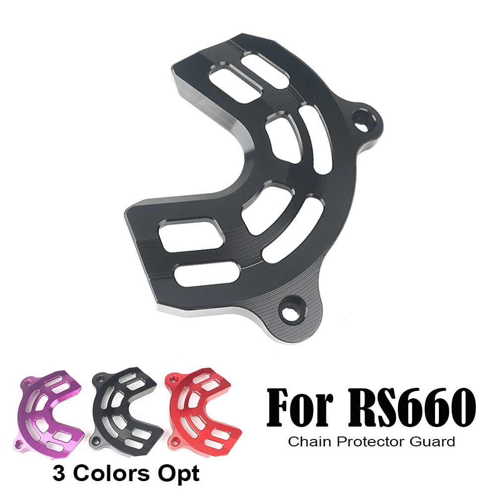 غطاء ضرس أمامي سلسلة الحرس لأب - مراجعة Chain Sprocket Set وسعره