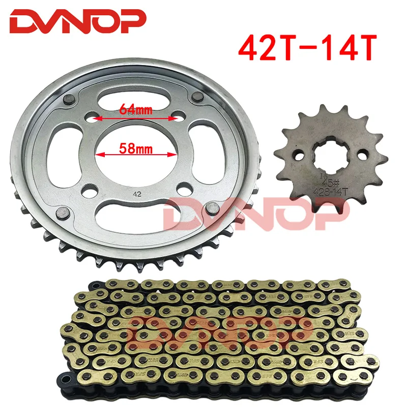 دراجة نارية الجبهة الخلفية ضرس - مراجعة Chain Kit Motorcycle وسعره