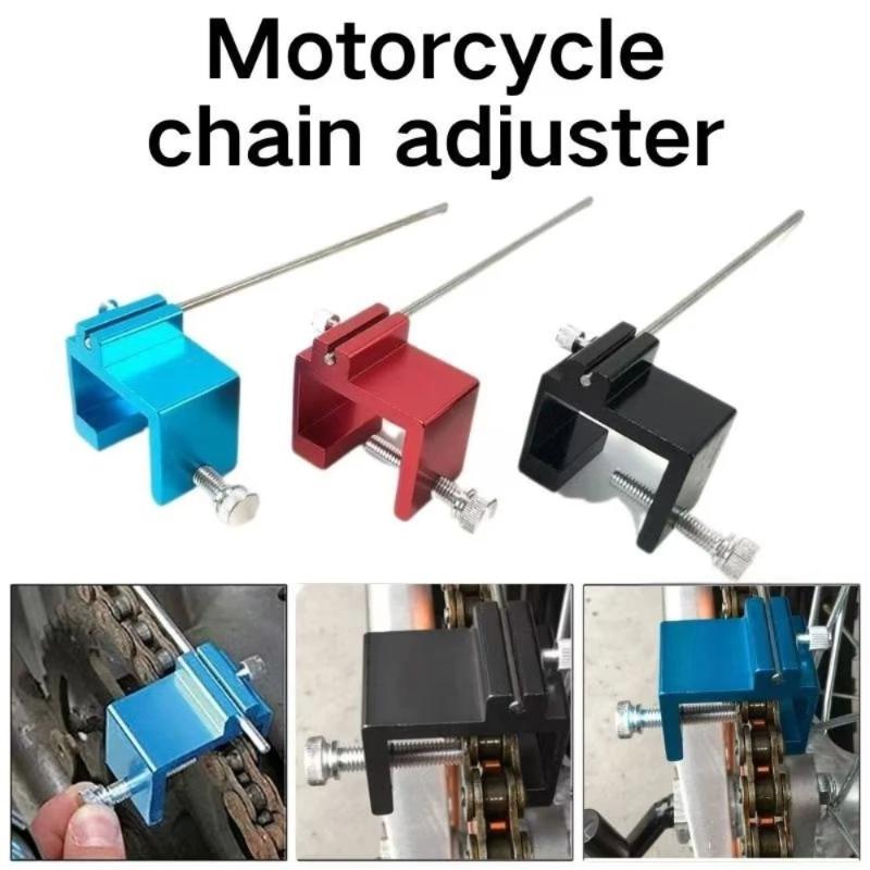 أداة محاذاة سلسلة الدراجات الن - مراجعة Motorcycle Parts Chain وسعره