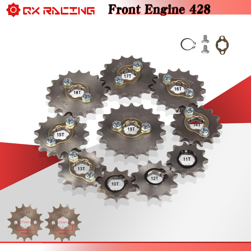 17 20 مللي متر 10T-19T ضرس الم - مراجعة 428 Chain وسعره