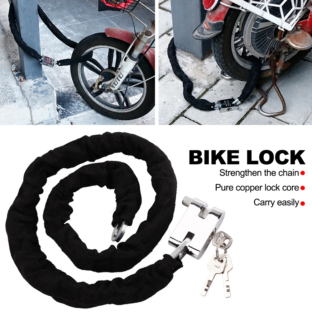 قفل دراجة نارية ودراجة هوائية  - مراجعة Bicycle Chain وسعره