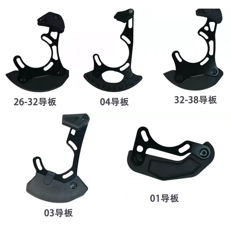 دليل سلسلة دراجة جبلية 26T 32T - مراجعة Bicycle Chain وسعره